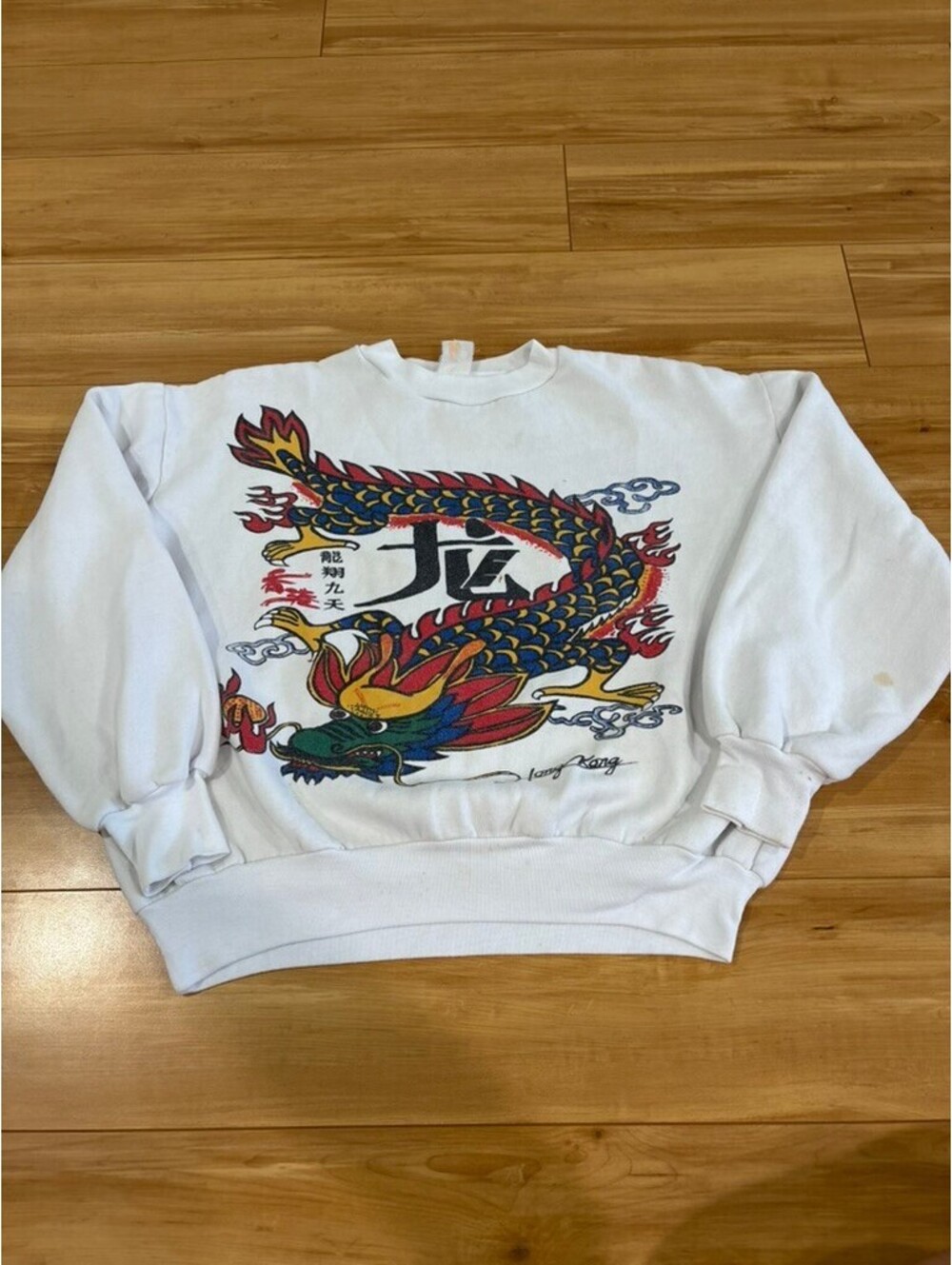 Vintage 80s Hong Kong Dragon Souvenir Sweatshirt White Boxy Fit XXL